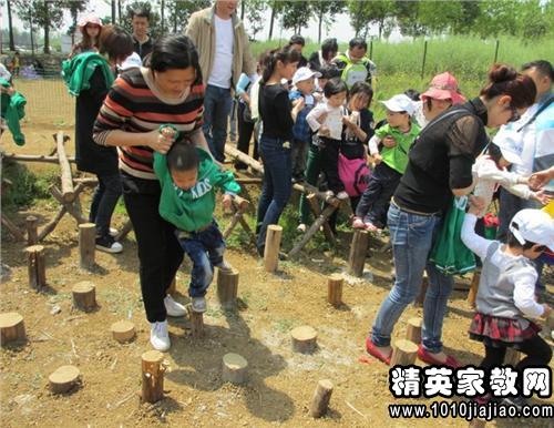 中班亲子春游活动方案2015