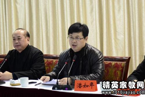 2014年政府办公室工作总结