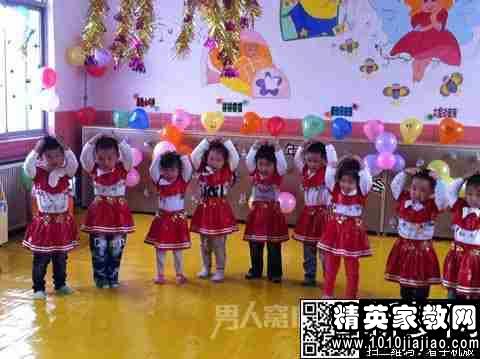 2016幼儿园迎新年主持词