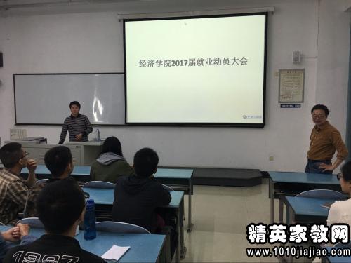 三角恒等式公式_国民收入核算恒等式(3)