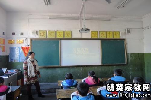 小学生十佳美德少年事迹材料