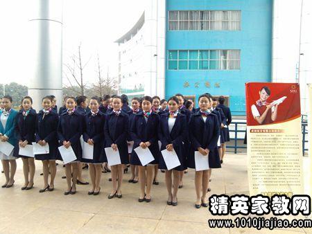 航空公司面试自我介绍范文[汇总] | 自我介绍