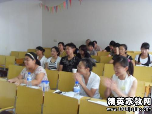 教师校本研修心得体会
