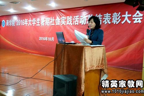 参加环保时装秀活动社会实践报告范文
