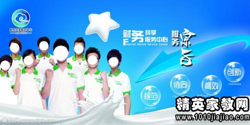 企业服务宗旨口号大全