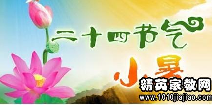 同事工作顺利祝福语