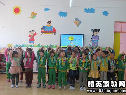 2015幼儿园小班三八妇女节活动策划