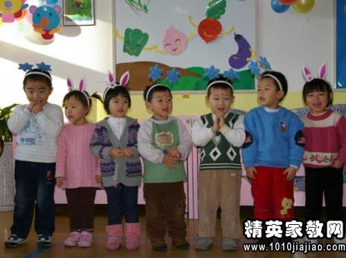 幼儿园迎元旦活动方案