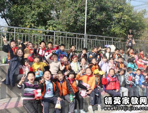 小学生秋游活动方案