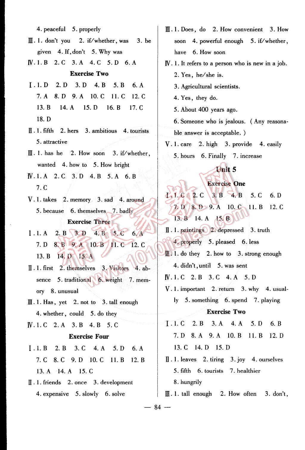 2015年金牌教練九年級(jí)英語下冊(cè)牛津版 第4頁