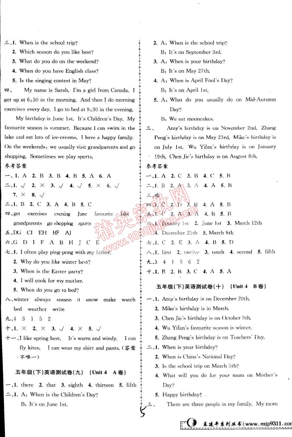 2015年孟建平小學單元測試五年級英語下冊人教PEP版 第5頁