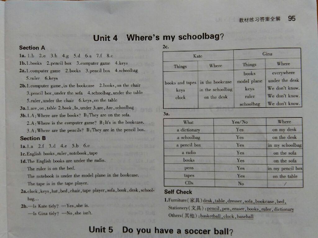 课本人教版七年级英语上册 第10页