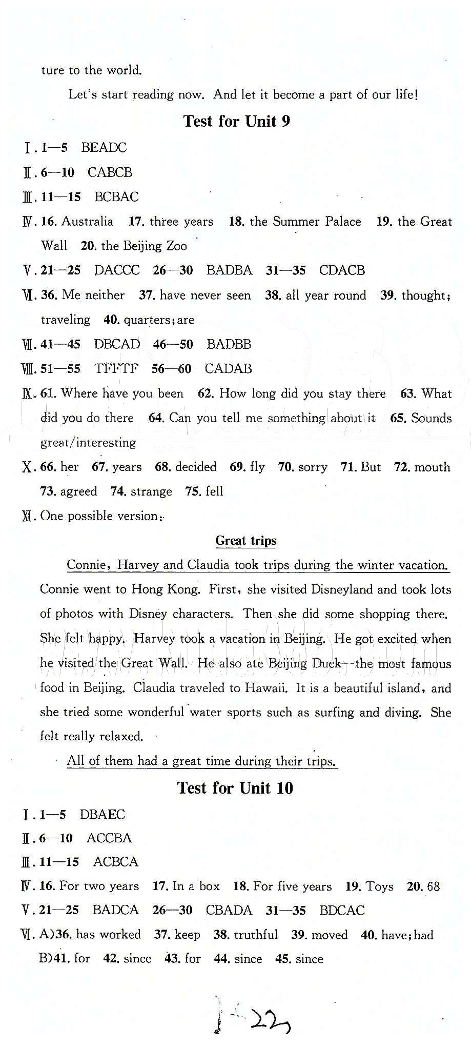 2015名校課堂八年級(jí)下英語(yǔ)黑龍江教育出版社 Test for Unit 6-10 、期末測(cè)試 [4]