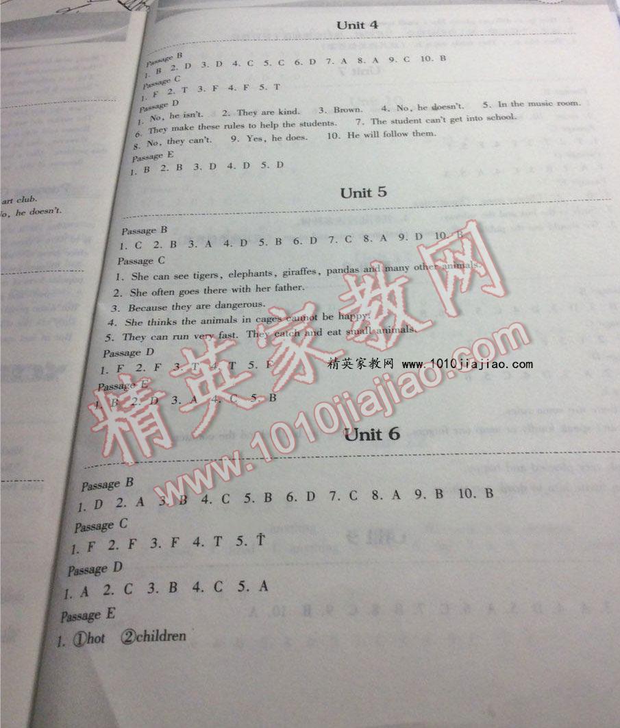 2015年長江作業(yè)本初中英語閱讀訓(xùn)練七年級(jí)下冊(cè)人教版 第28頁