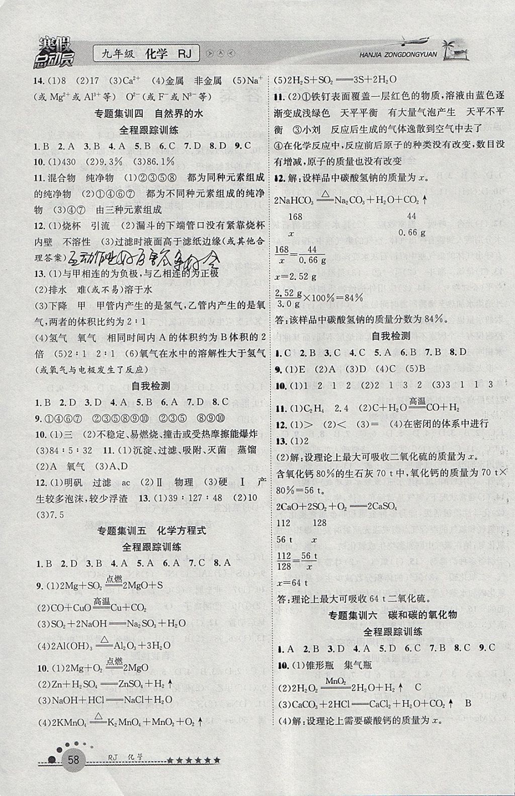 合肥人口2018总人数_合肥人口增长图(3)