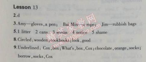 課本北師大版八年級(jí)英語(yǔ)上冊(cè) 25