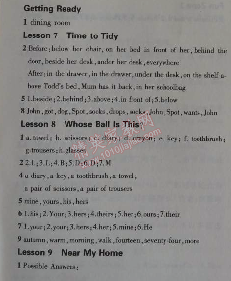 課本北師大版七年級(jí)英語(yǔ)上冊(cè) 3單元