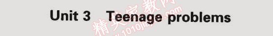 課本牛津版九年級(jí)英語(yǔ)上冊(cè) 3單元