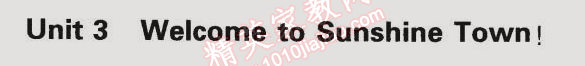 2015年5年中考3年模擬初中英語(yǔ)七年級(jí)下冊(cè)牛津版 第3單元