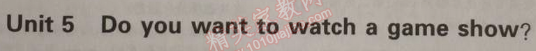 2014年5年中考3年模擬初中英語八年級上冊人教版 5單元