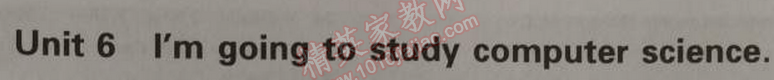 課本八年級(jí)英語上冊(cè)人教版 6單元