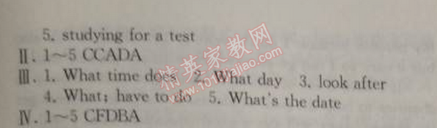 2014年同步導(dǎo)學(xué)案課時練八年級英語上冊人教版河北專版 3