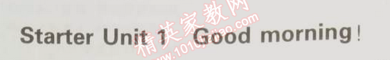 2014年5年中考3年模擬初中英語(yǔ)七年級(jí)上冊(cè)人教版 預(yù)備單元1