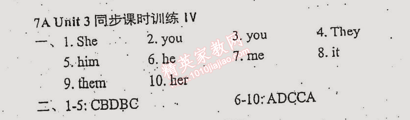 2014年時(shí)代新課程初中英語(yǔ)七年級(jí)上冊(cè) 四