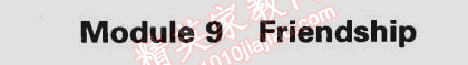 2014年5年中考3年模擬初中英語(yǔ)八年級(jí)下冊(cè)外研版 模塊9