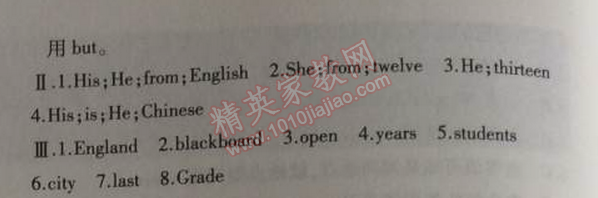 2014年5年中考3年模擬初中英語七年級上冊外研版 3單元