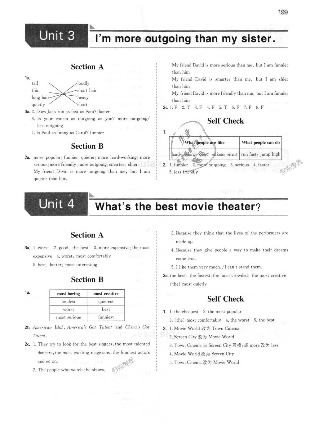 2018年一本初中英語八年級上冊人教版 第35頁