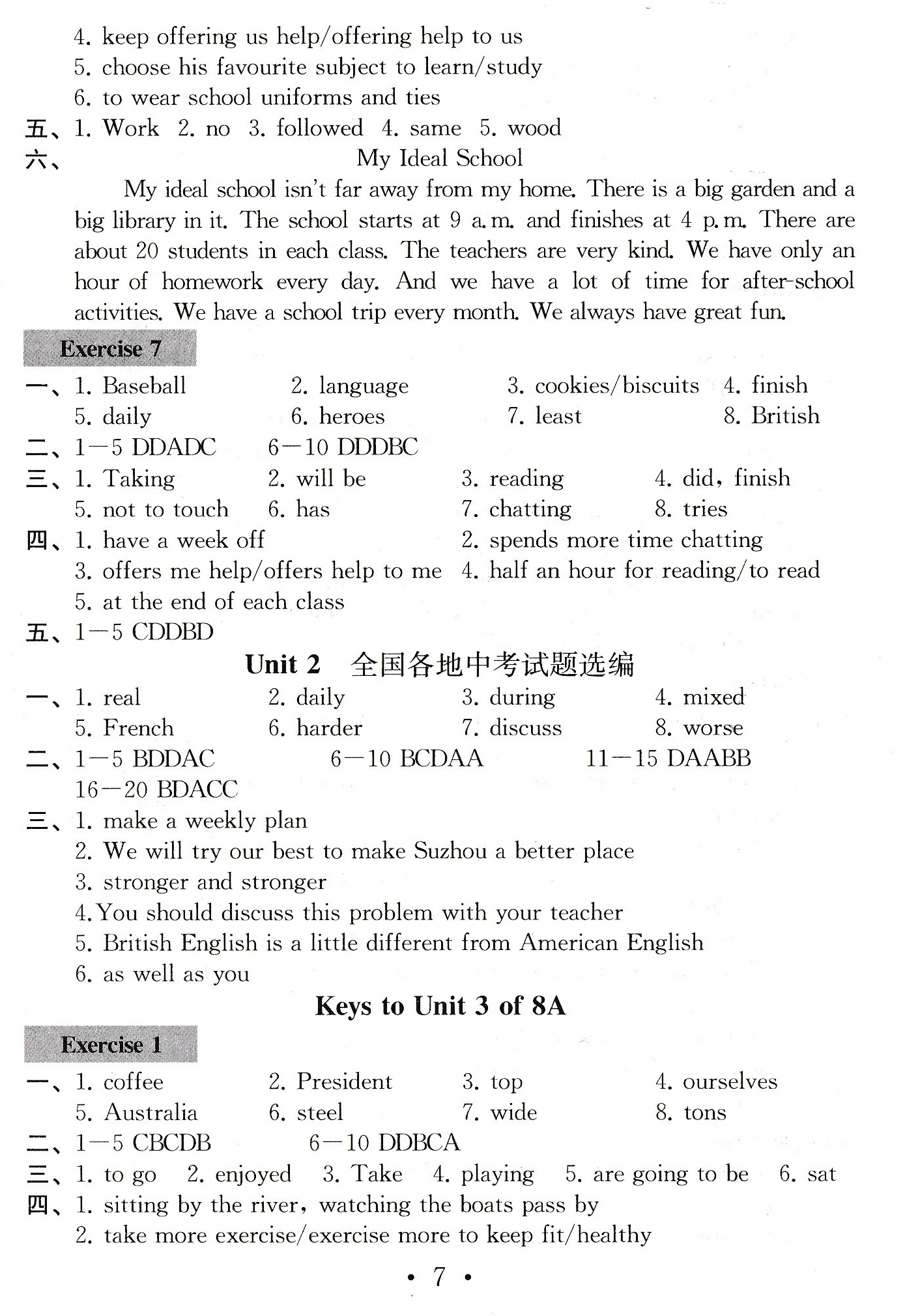 Unit 3 of 8A A day out - 第6页