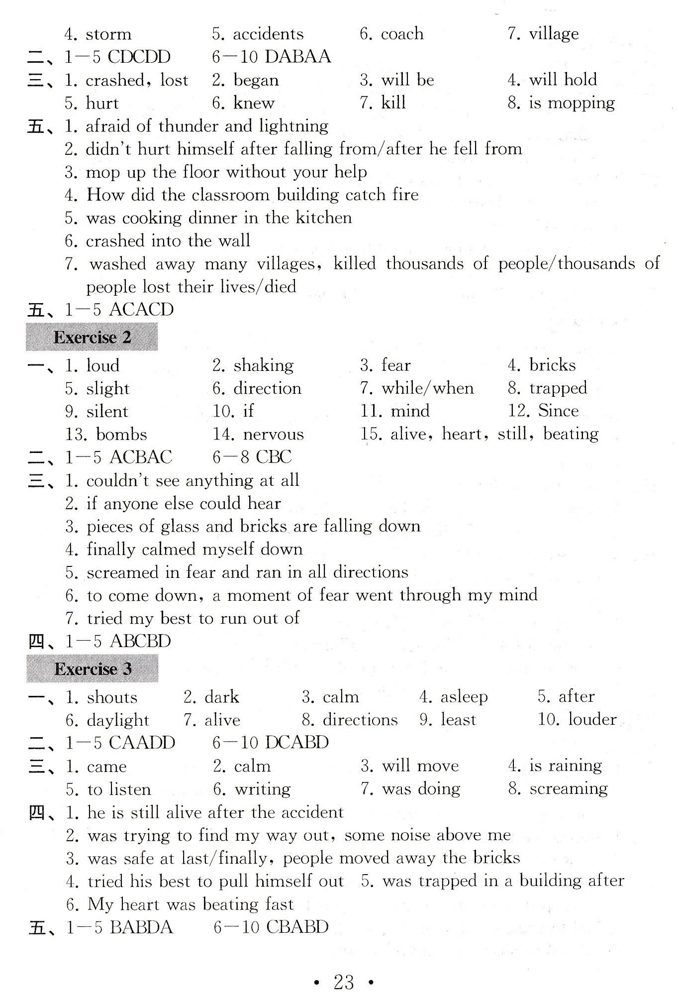 Unit 8 of 8A Natural disasters - 第22页