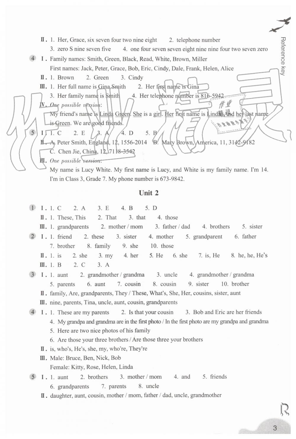 2019年作業(yè)本七年級英語上冊人教版浙江教育出版社 第3頁