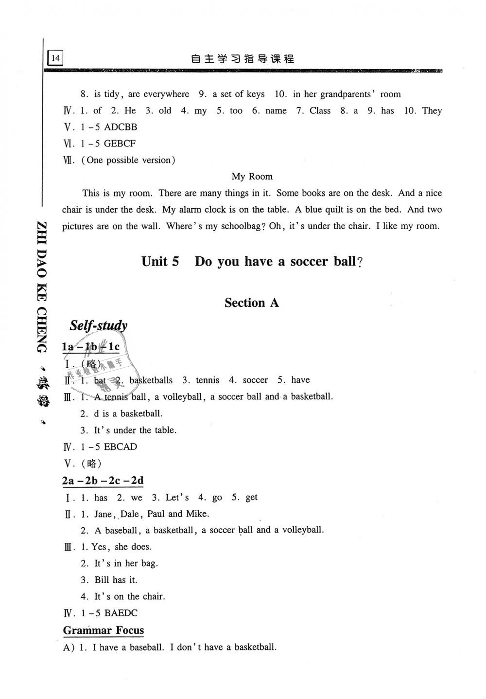 2019年自主學(xué)習(xí)指導(dǎo)課程七年級英語上冊人教版 第14頁