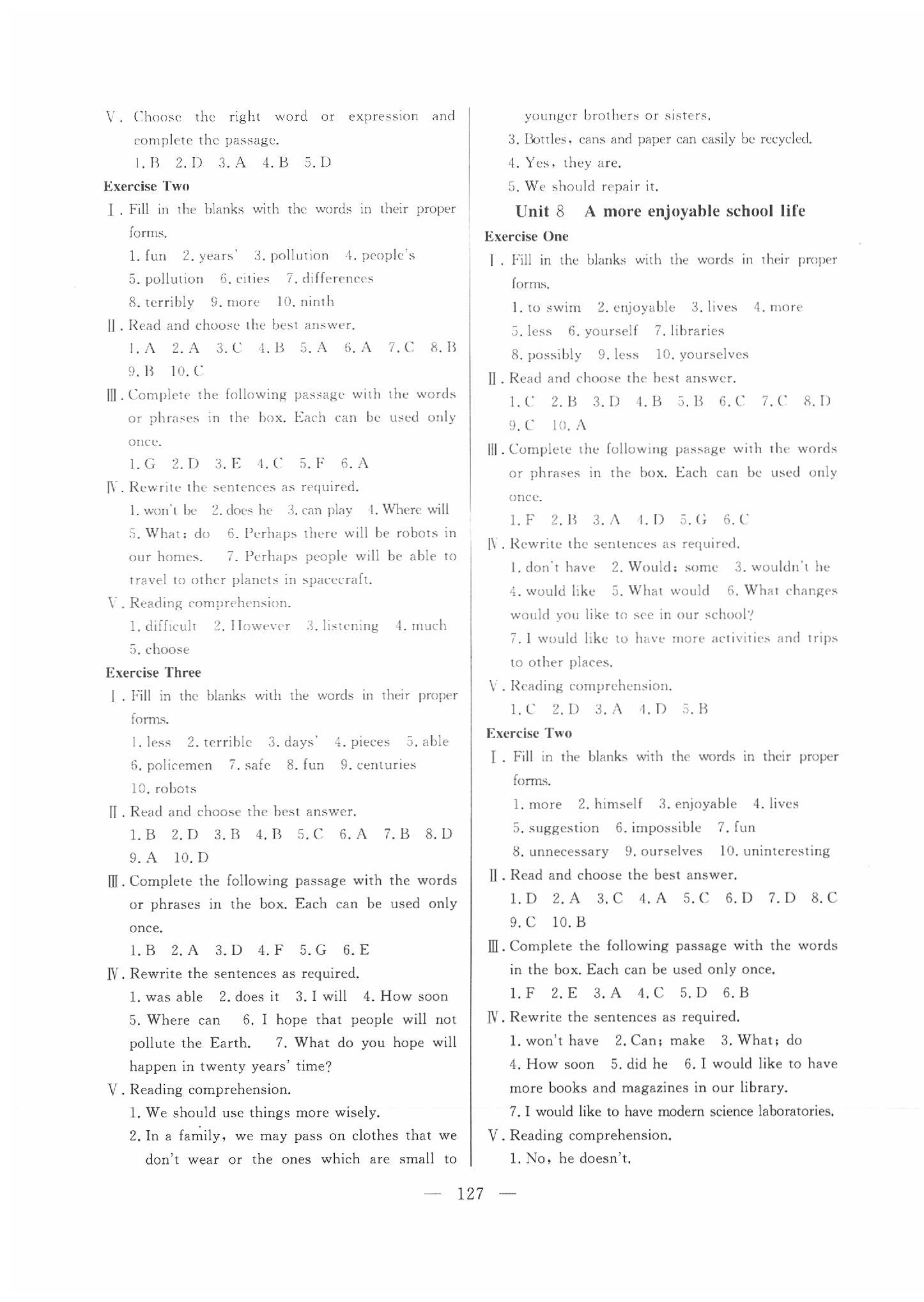 2020年金牌教練七年級(jí)英語下冊(cè)滬教牛津版 第7頁