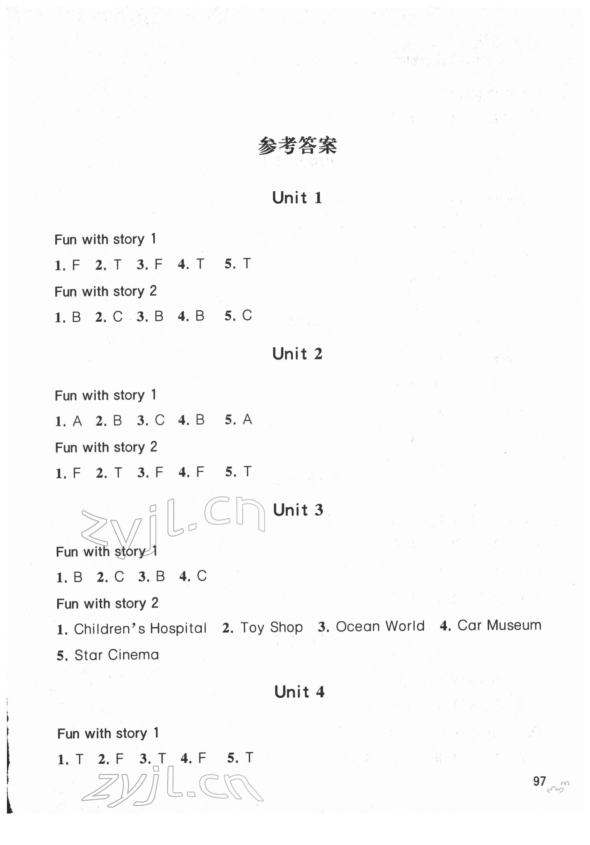 2022年小学英语阅读新视野五年级下册译林版 参考答案第1页