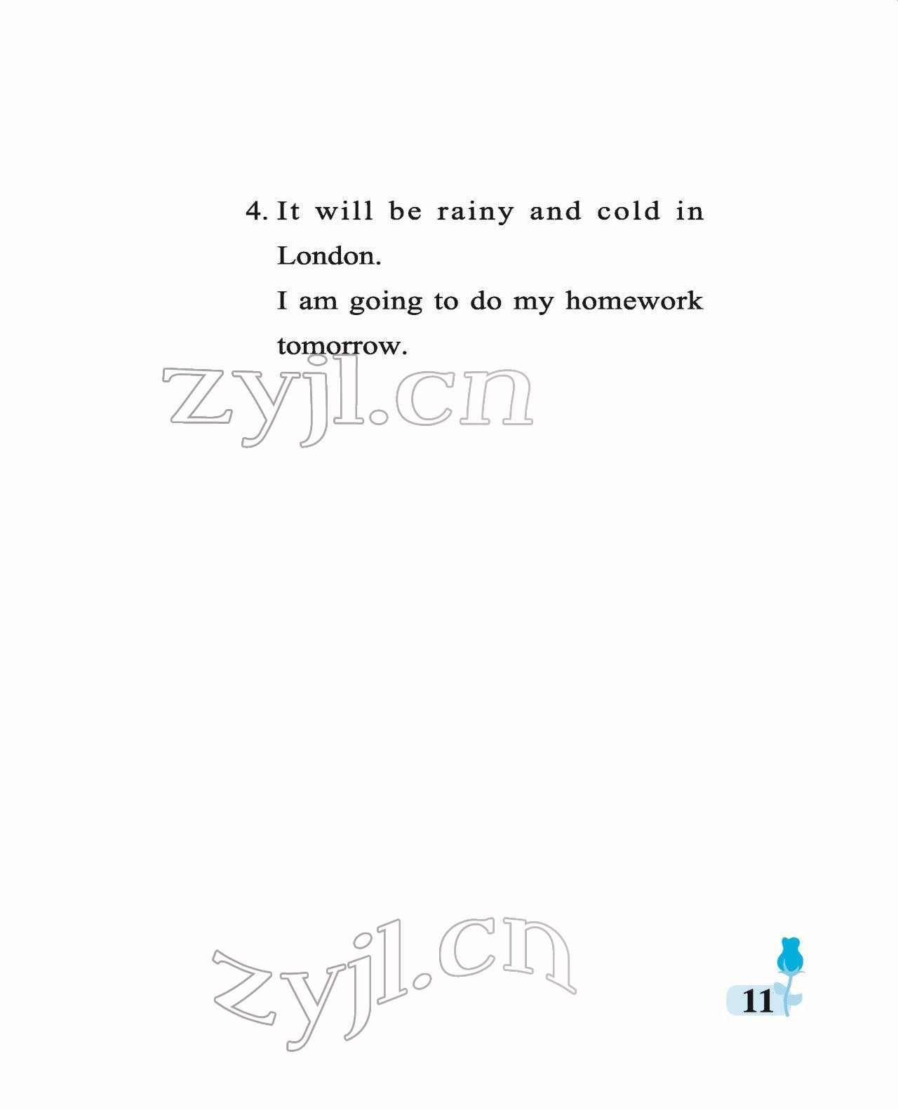 2022年行知天下六年級(jí)英語(yǔ)下冊(cè)外研版 參考答案第11頁(yè)