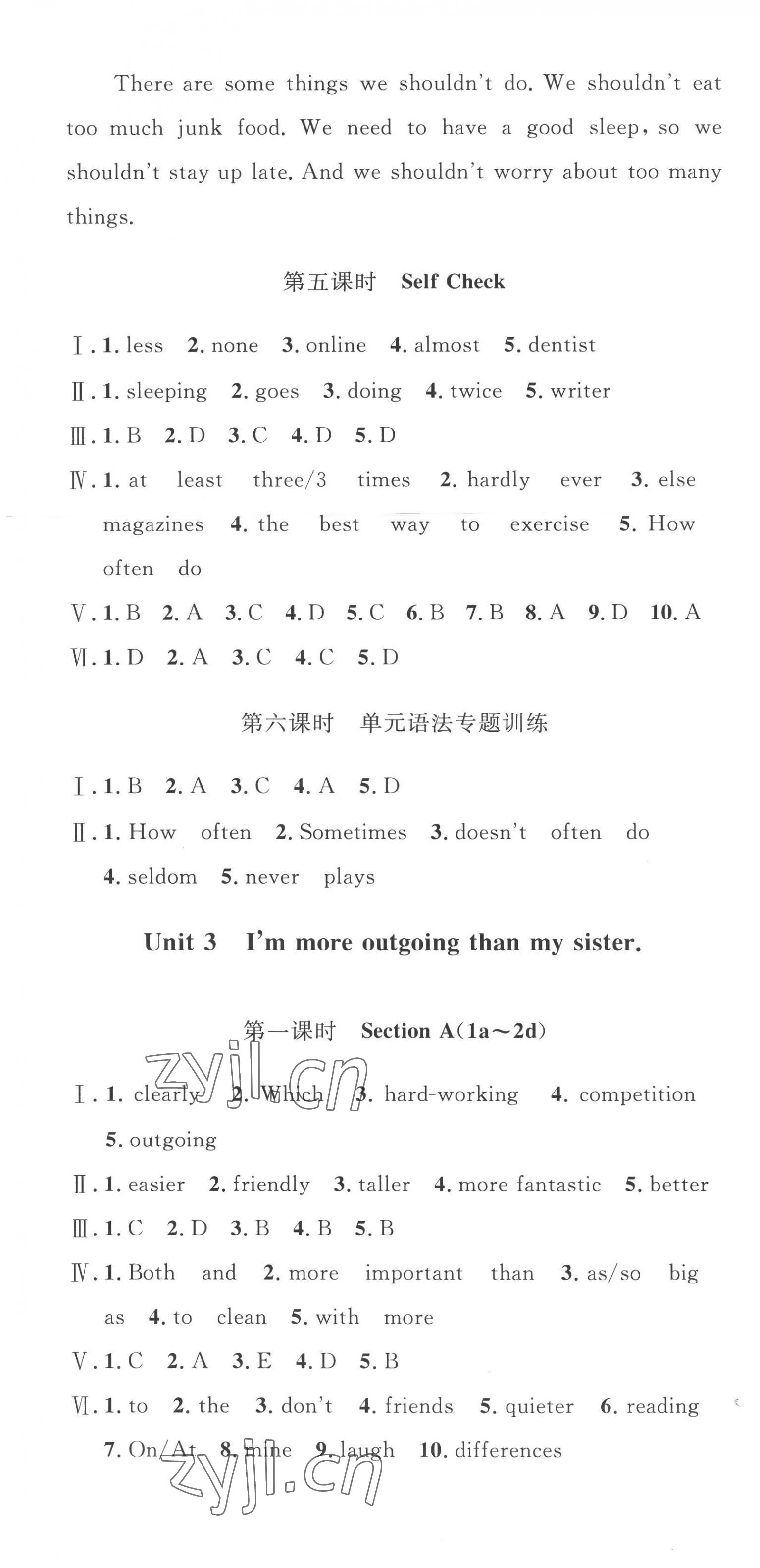 2022年思路教练同步课时作业八年级英语上册人教版 参考答案第4页