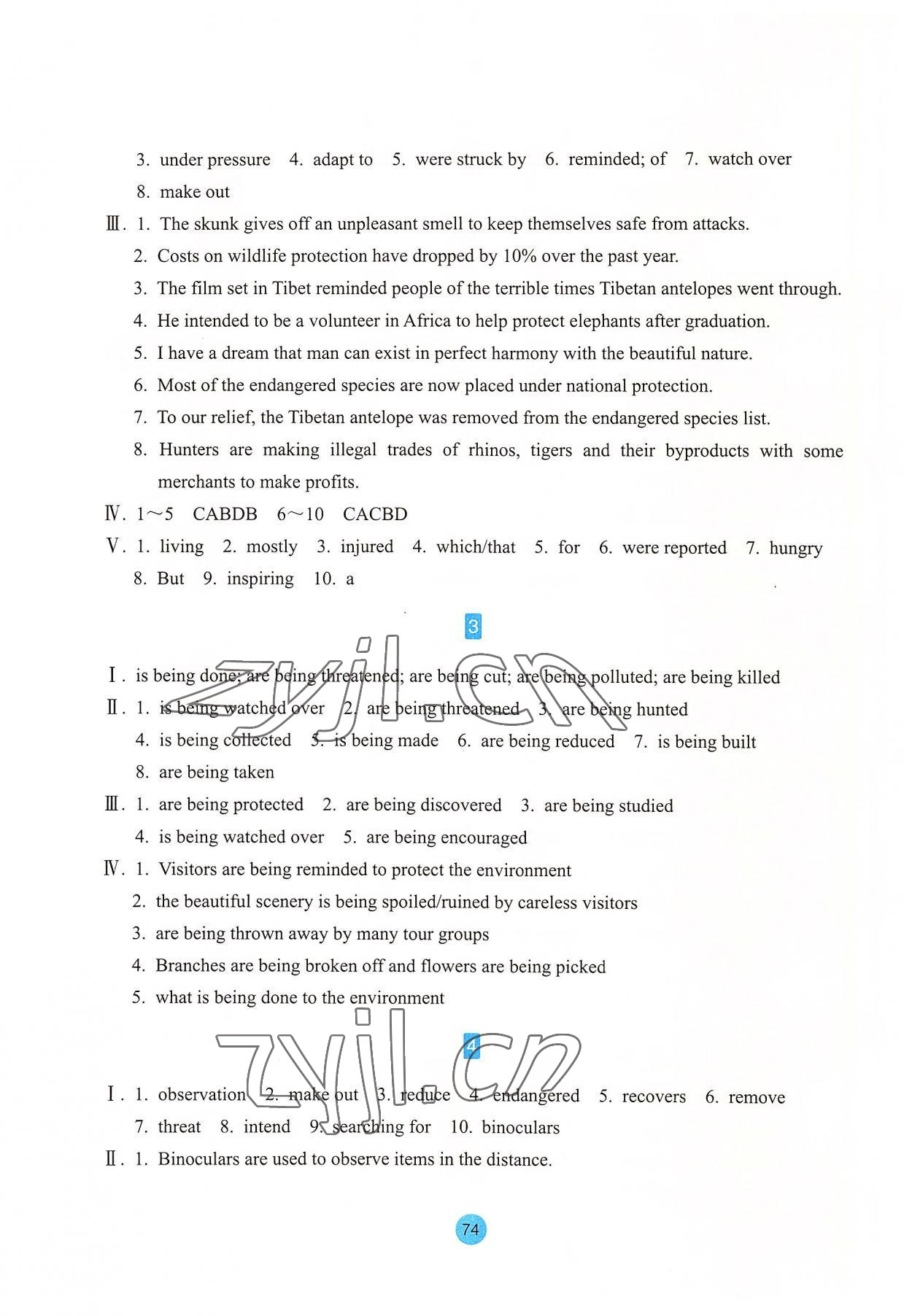 2022年作業(yè)本浙江教育出版社高中英語必修第二冊 參考答案第6頁