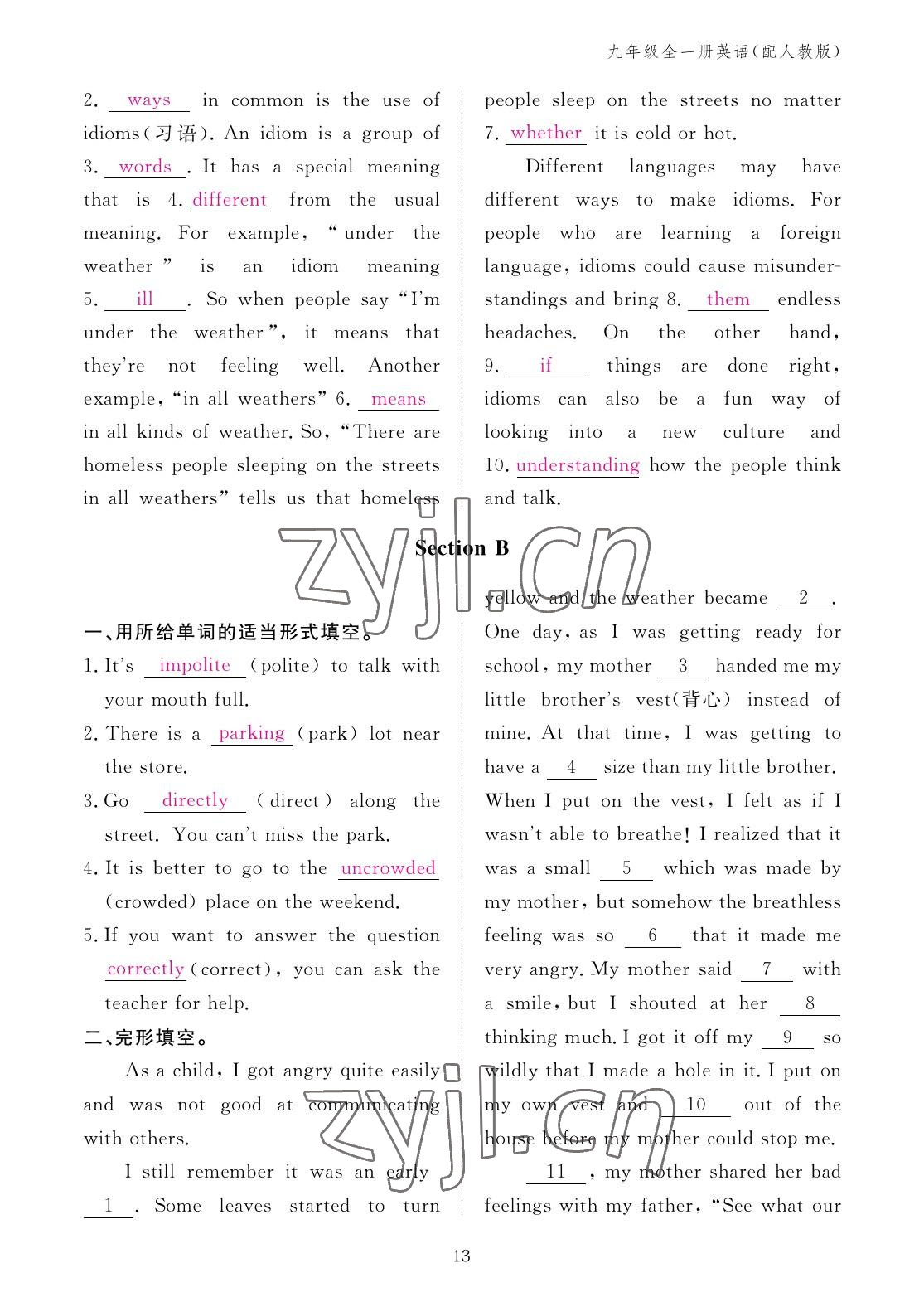 2022年英語作業(yè)本九年級全一冊人教版江西教育出版社 參考答案第13頁