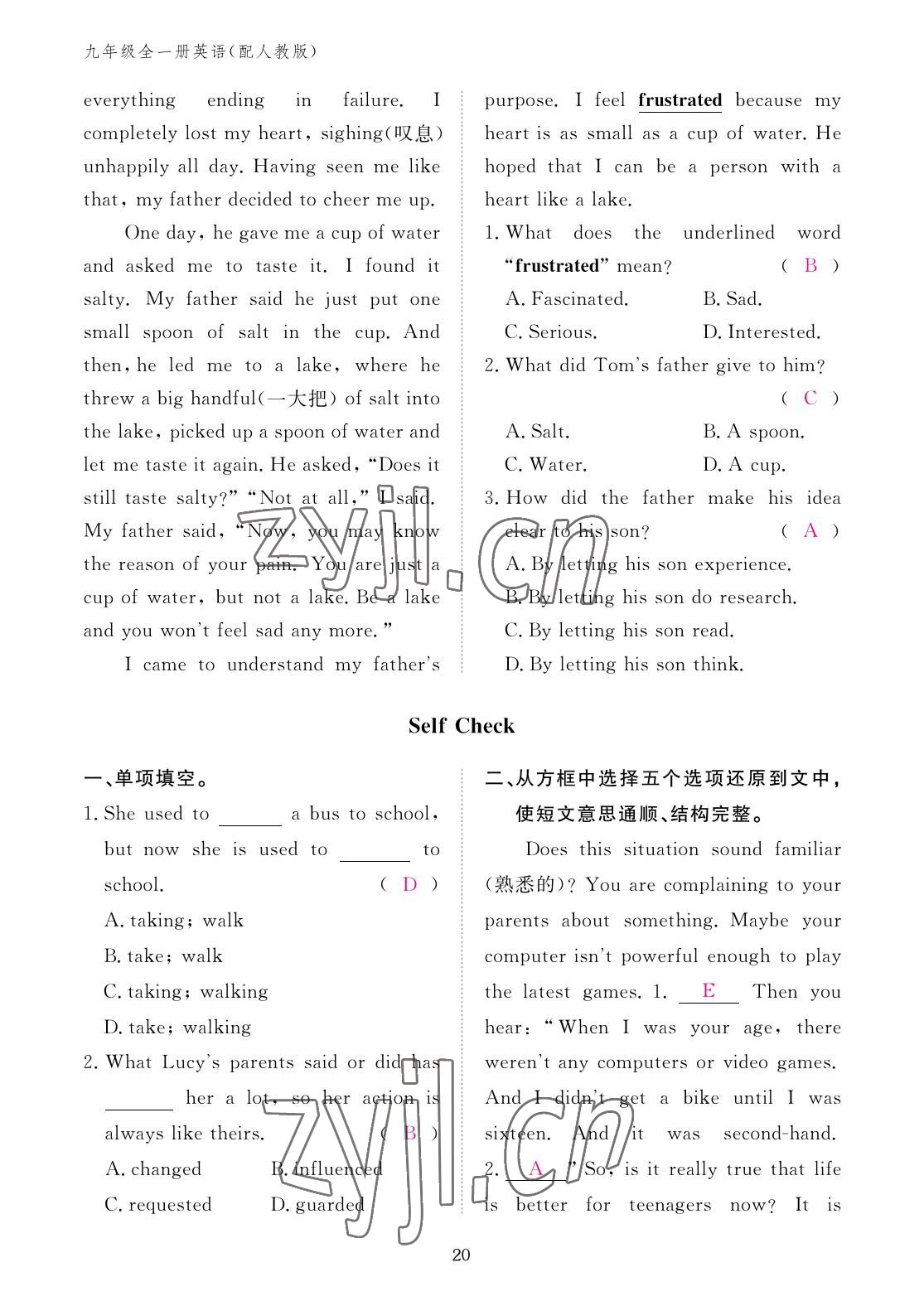 2022年英语作业本九年级全一册人教版江西教育出版社 参考答案第20页