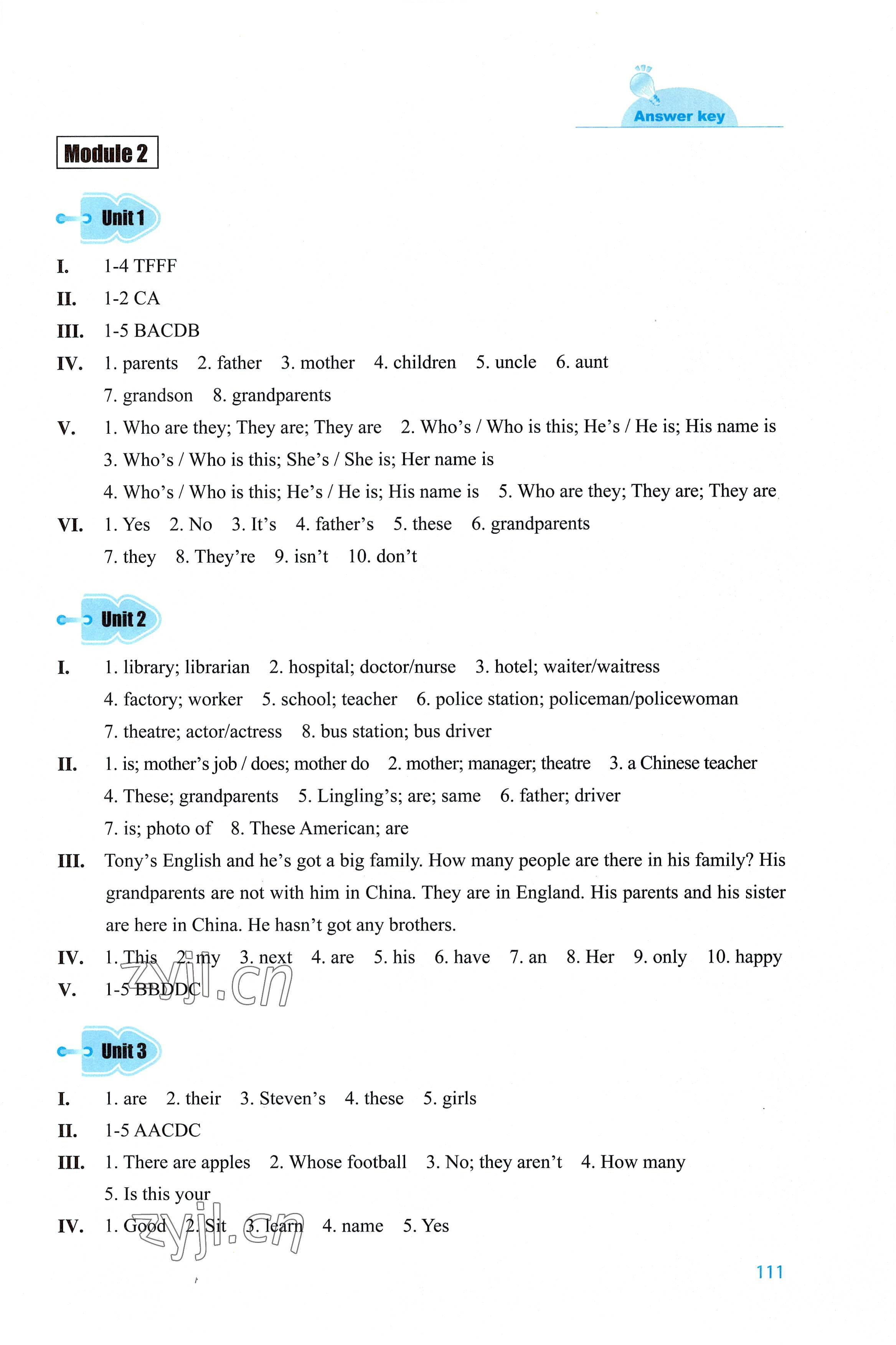 2022年同步練習(xí)冊外語教學(xué)與研究出版社七年級英語上冊外研版 參考答案第4頁