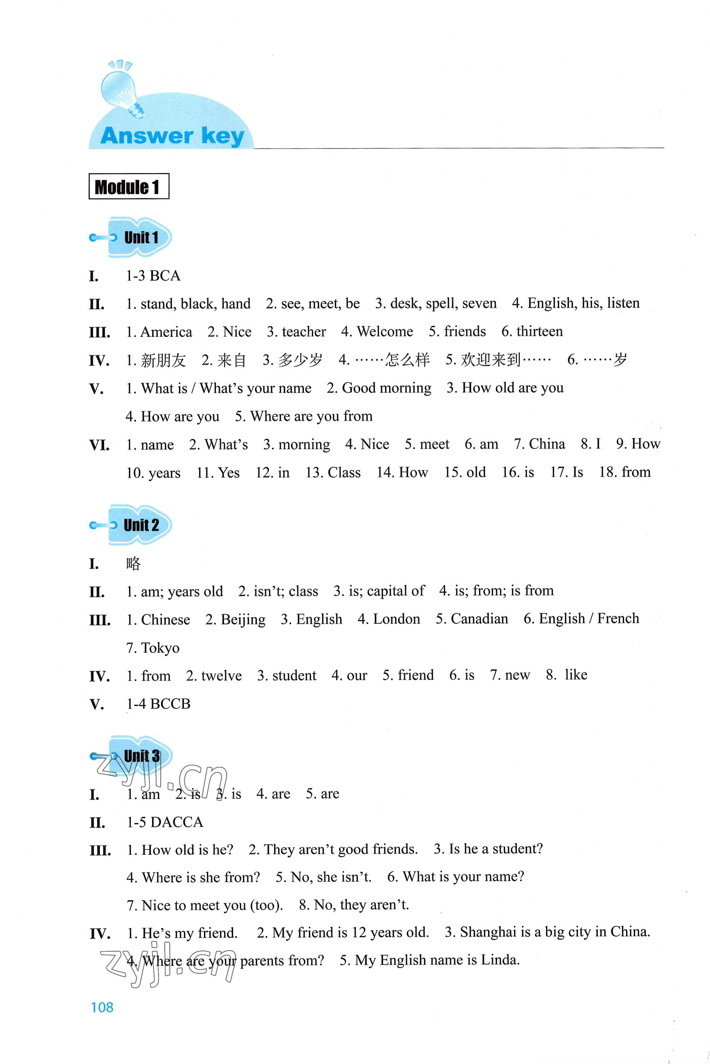 2022年同步練習(xí)冊(cè)外語(yǔ)教學(xué)與研究出版社七年級(jí)英語(yǔ)上冊(cè)外研版 參考答案第1頁(yè)