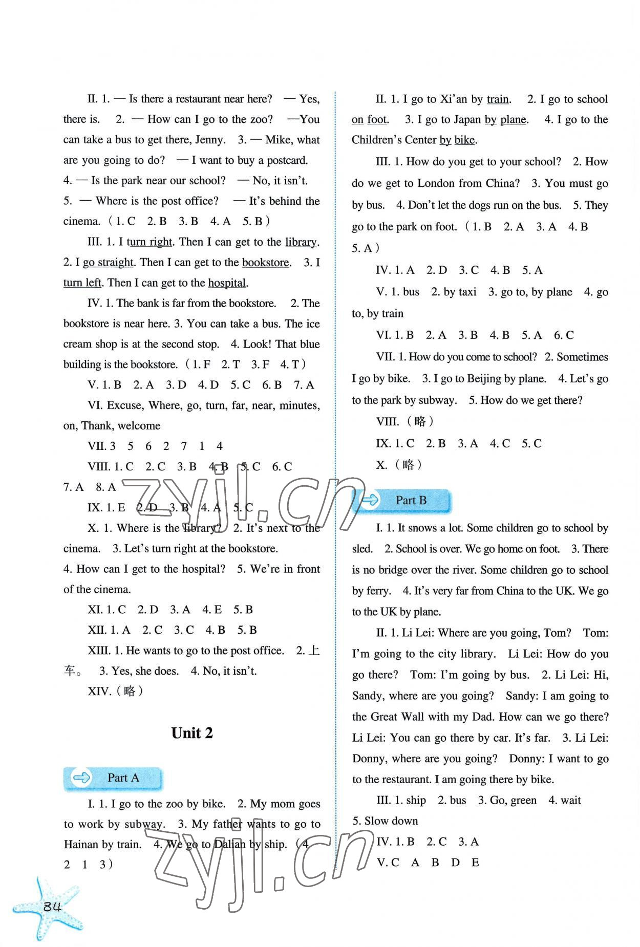 2022年同步訓(xùn)練河北人民出版社六年級英語上冊人教版 參考答案第2頁