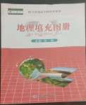 2022年填充图册中国地图出版社高中地理必修第一册人教版