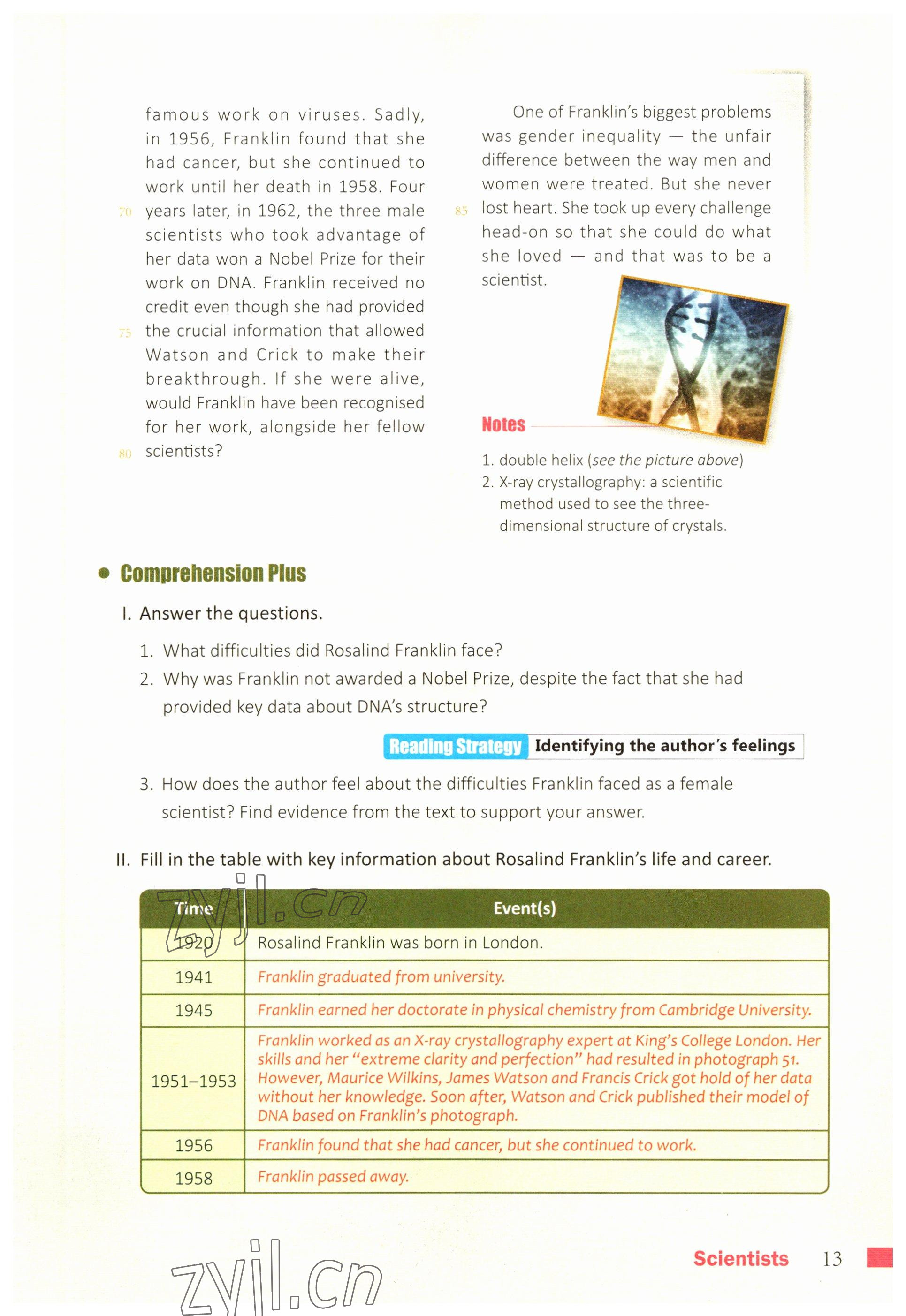 2023年教材课本高中英语选择性必修第二册上外版 参考答案第28页