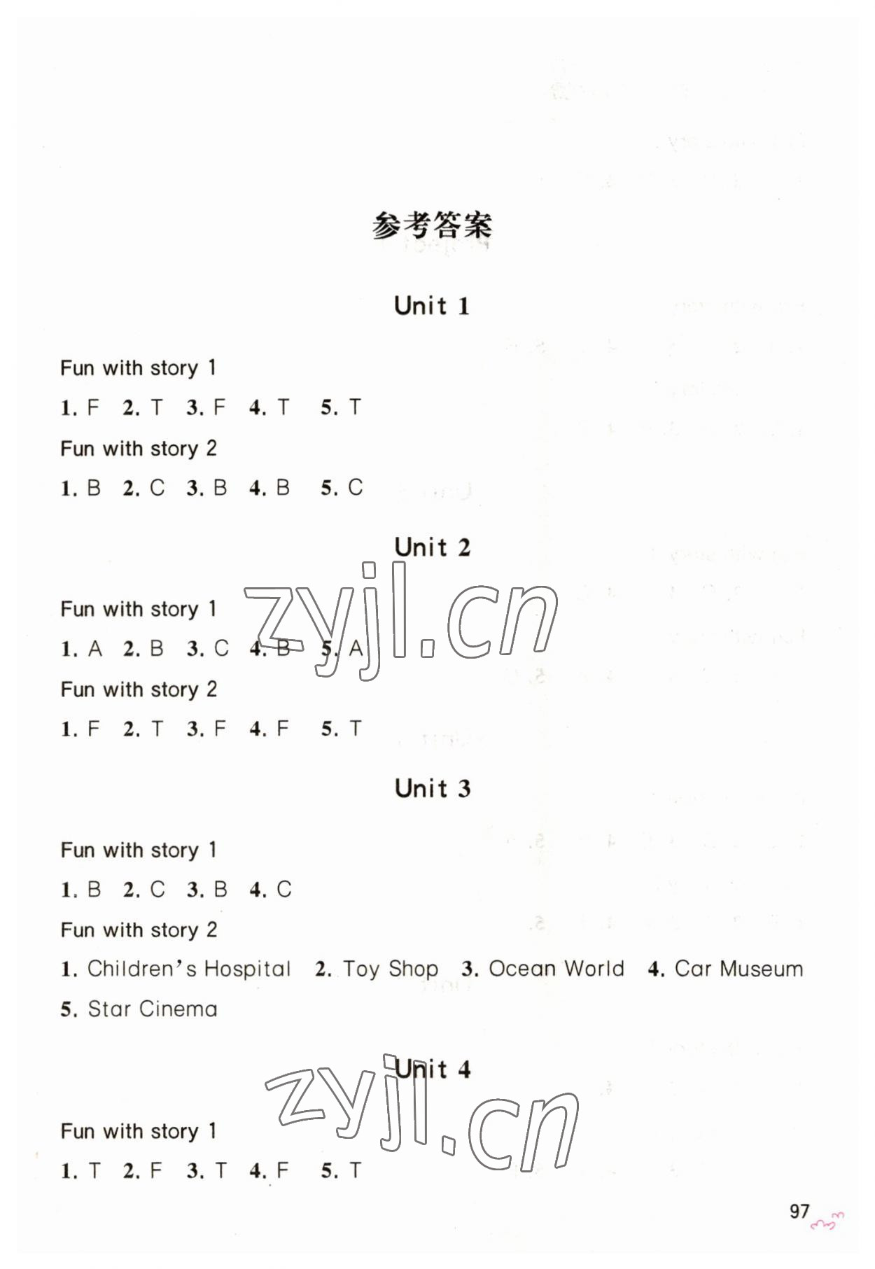 2023年小学英语阅读新视野五年级下册译林版 参考答案第1页