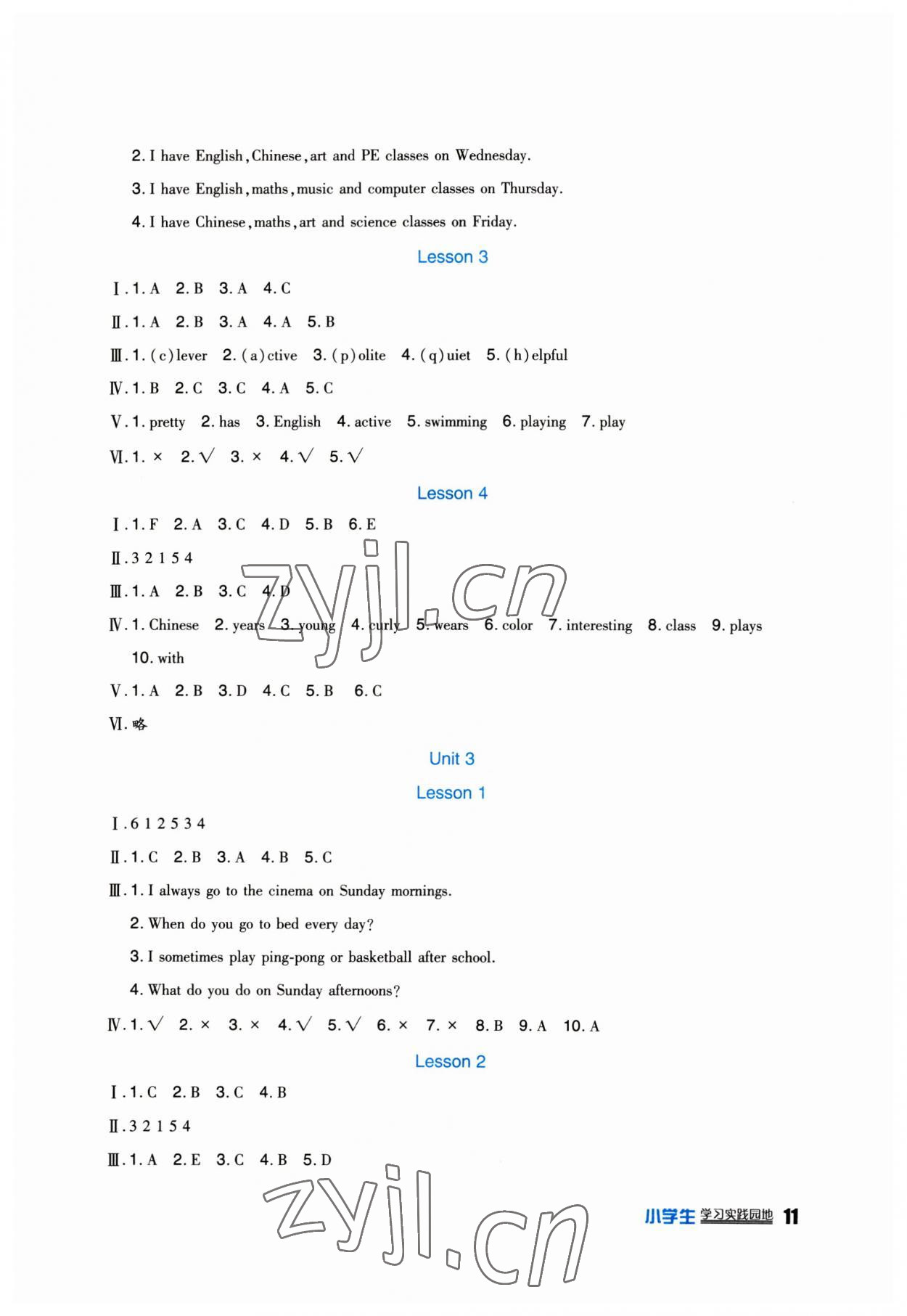 2023年學(xué)習(xí)實(shí)踐園地六年級(jí)英語下冊(cè)人教新起點(diǎn) 第3頁