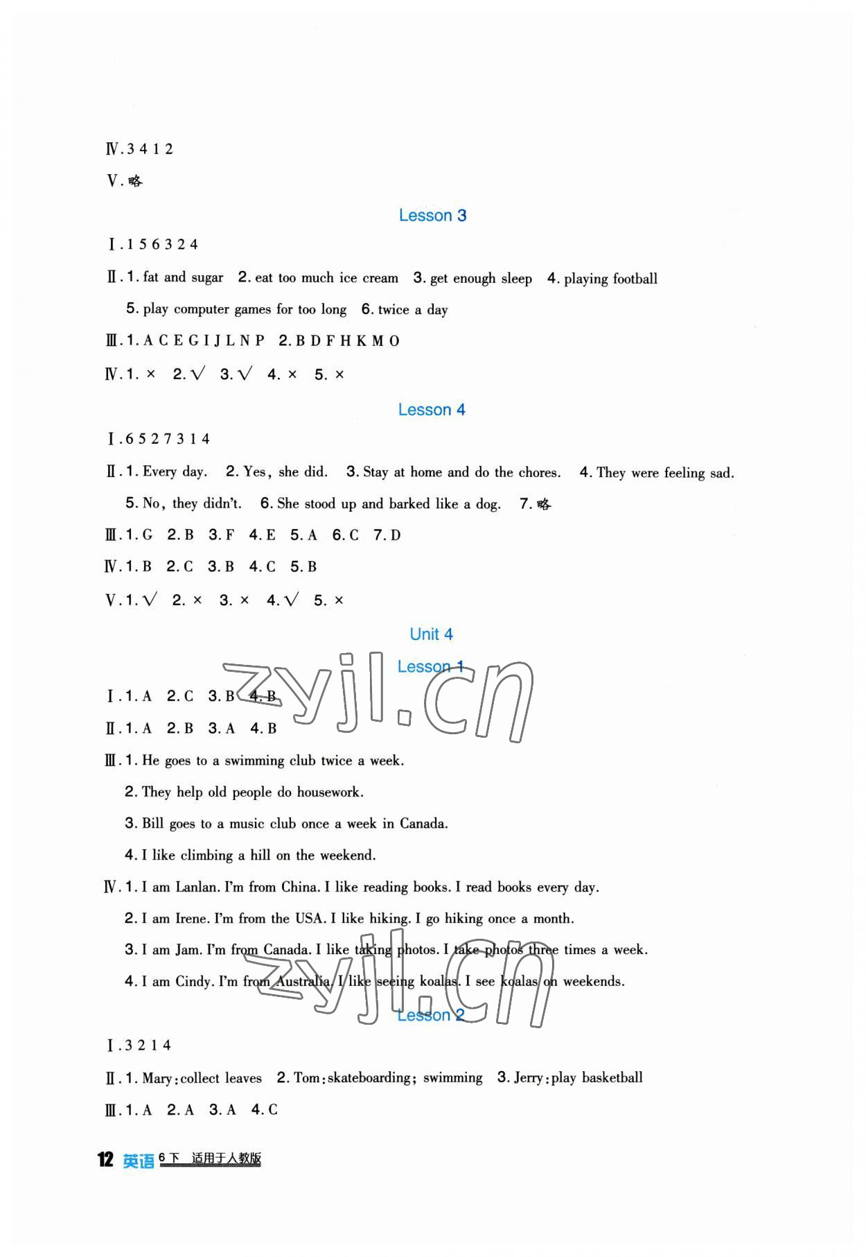 2023年學(xué)習(xí)實(shí)踐園地六年級(jí)英語(yǔ)下冊(cè)人教新起點(diǎn) 第4頁(yè)